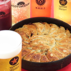 無限に食べれる無限餃子！ 中洲川端駅◆アクセス◎