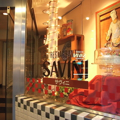 サヴィニの写真