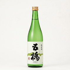 やきとり小力のおすすめドリンク1