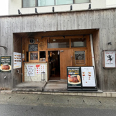 マロリーポークステーキ　鎌倉店の雰囲気3