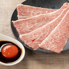 【売切御免】サンカク