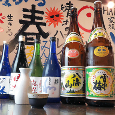 【単品飲み放題】当日OK!1,700円(税込)~