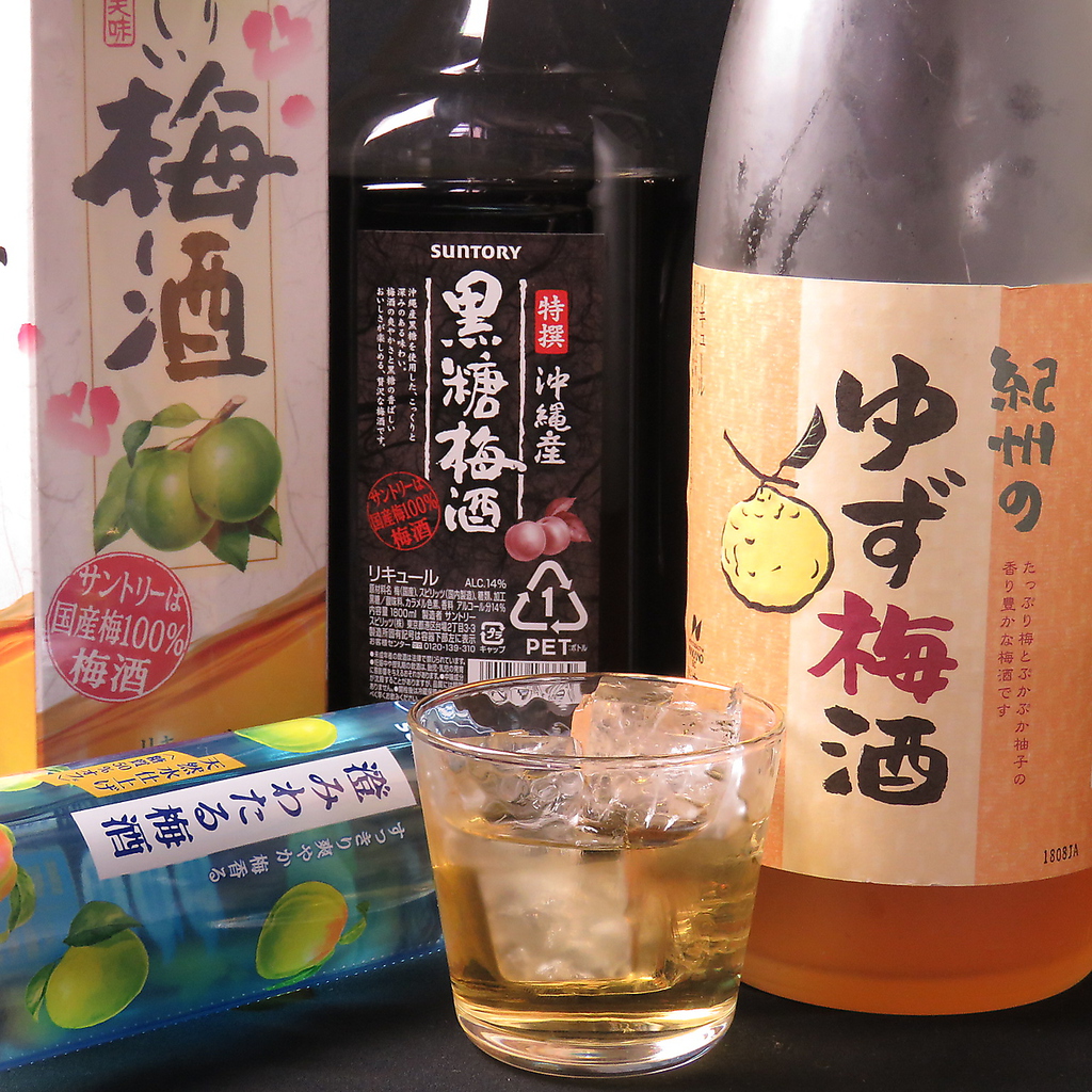 もつ鍋・焼き鳥・天神・居酒屋・飲み放題・貸切・女子会・誕生日・記念日・個室・焼鳥・鍋・モツ鍋