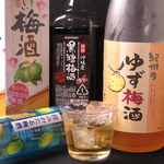 もつ鍋・焼き鳥・天神・居酒屋・飲み放題・貸切・女子会・誕生日・記念日・個室・焼鳥・鍋・モツ鍋