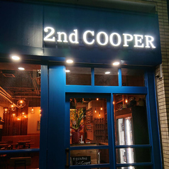 上野御徒町 樽生ビール専門店 2nd COOPERの外観1