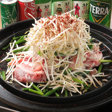 韓国居酒屋　ondolbanのおすすめ料理1