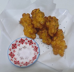 とうもろこしの香ばし揚げ