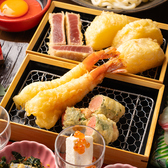 天ぷらと酒 いづち みなとみらい本店のおすすめ料理2