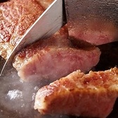 串イッカ 宮崎ニシタチ店のおすすめ料理2