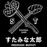 すたみな太郎PREMIUM BUFFET 須坂インター店のロゴ