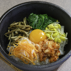 石焼ビビンバ