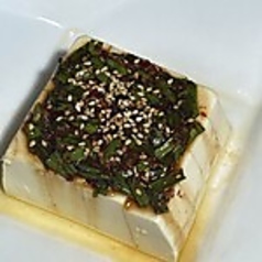 韓国風 冷奴