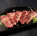 料理メニュー写真&nbsp;[おすすめ]上ハラミ