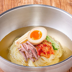 冷麺