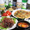 韓国料理コッチュのおすすめポイント1