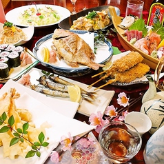 個室居酒屋 いなほのおすすめ料理1