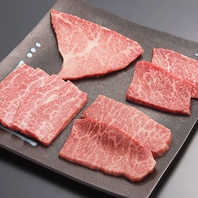 【肉の旨みが味わえる希少部位をご提供】