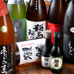 ◆厳選日本酒　各種ご用意◆