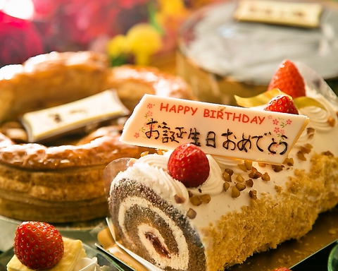 豚に真珠 成田 居酒屋 ネット予約可 ホットペッパーグルメ 豚に真珠 成田 居酒屋 ネット予約可 ホットペッパーグルメ