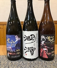 湖濱 特別純米酒 芳醇旨口