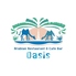 Arabian Restaurant & Cafe Bar Oasis オアシスのロゴ