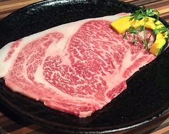 村上牛／米沢牛／松阪牛が揃う【ブランド和牛コース】！の写真