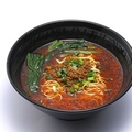 本格四川料理 蜀彩菜のおすすめ料理1