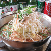 韓国居酒屋　ondolbanのおすすめ料理3