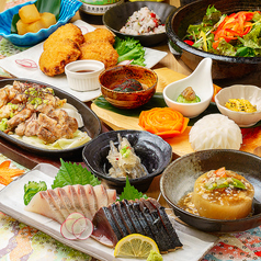 大人の隠れ家個室居酒屋 要(かなめ) 熊本下通店のコース写真