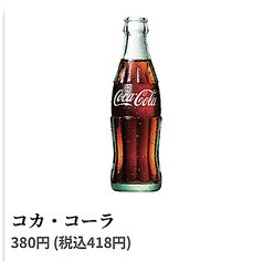 コカ・コーラ