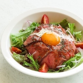 DINING & PARTY UUIMR ユイマルのおすすめ料理3