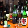 和光 日本酒バル まいかけのおすすめポイント2