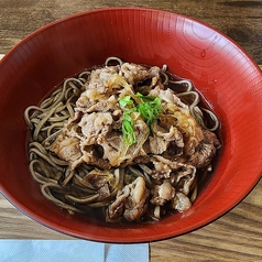 肉蕎麦
