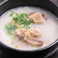 韓国料理や焼肉屋さんの鉄板サイドメニューも充実♪