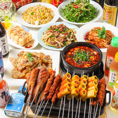 中華料理店延吉香 HALALハラール新大久保店の写真