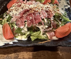 生ハムシーザーサラダ