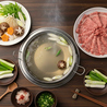 魚津焼肉 桃園のおすすめポイント3