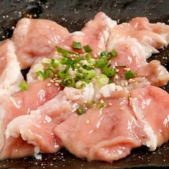 【オススメ】赤ホルモン