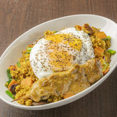 Ceylonese セイロニーズのおすすめ料理2