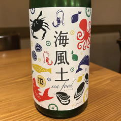 富久長 海風土 SeeFood(広島:今田酒造)白麹純米 冷酒