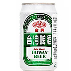 タイワンビール