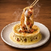 イタリアン肉バル×世界のチーズ Nice to meet cheese 新宿店のおすすめ料理3