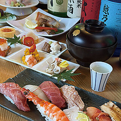 築地すし鮮 総本店のコース写真