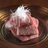 焼肉あかまつのおすすめポイント1