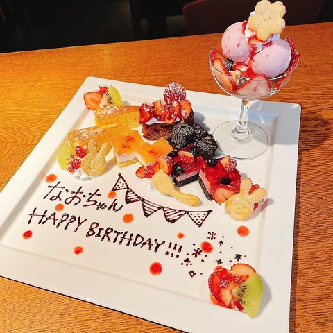 SAIEN COFFEE TCGR[q[ 