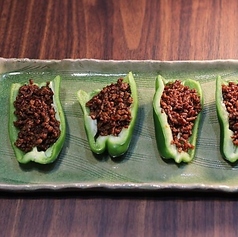 パリパリピーマン