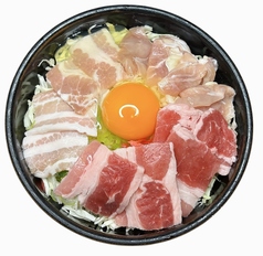 お好み焼　肉ミックス