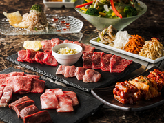 大井町 銭場精肉店のおすすめ料理1