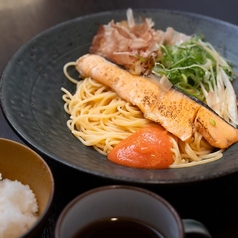 お出汁で食べる 鮭と明太子のパスタ 単品