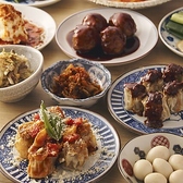 大衆酒場 チャオ！　なんで、や 日比谷フォートタワーの雰囲気3